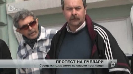 Пчелари на протест заради позиция на България в Еп