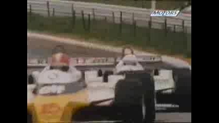 Formula 1 - Rene Arnoux
