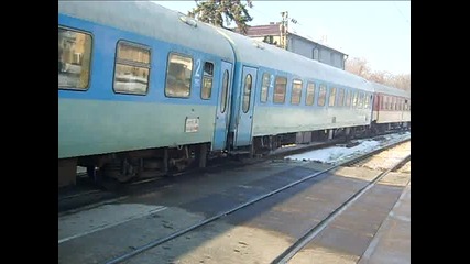 Бвзр *златни Пясъци* Рбв 2610