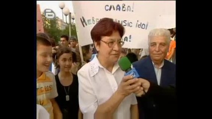 Nevena - Final