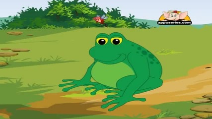 Как прави краставата жаба - За деца