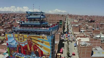 Откриха луксозна сграда с формата на кораб в Боливия (ВИДЕО)
