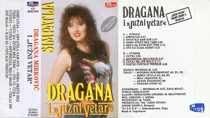 Dragana Mirkovic - Cekaj me jos malo - (audio 1989)