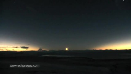 Слънчево затъмнение Патагония 11 July 2010 