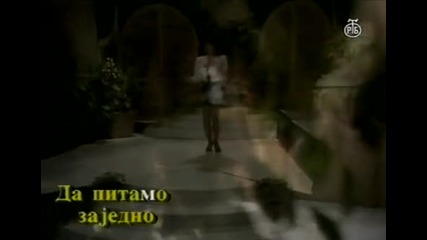 Dragana Mirkovic - Poklanjam ti svoju ljubav (emisija, 1991)