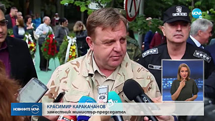 Каракачанов отрече да има нерегламентирани контакти с братя Бобокови