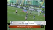 "Палермо" уволни треньора Гасперини