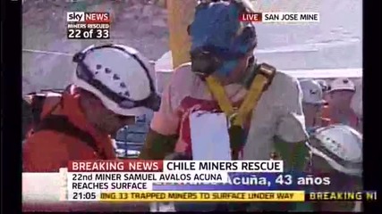 Чилийските миньори - Двадесет и вторият изваден миньор! 