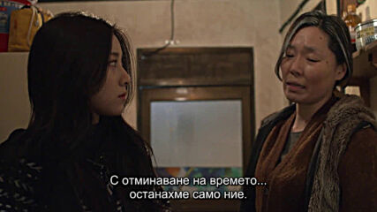 Tomorrow boy E03