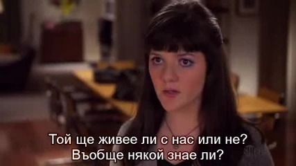 Секс до дупка s03 e09