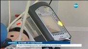 Телемедицинско оборудване за линейките в 18 области