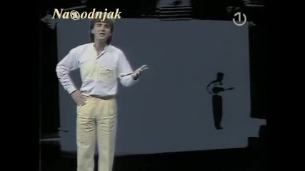 Mitar Miric - Sve su iste osim tebe
