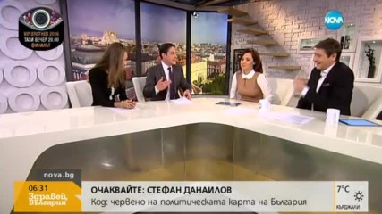 Състезание по копане на гробове в Словакия