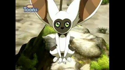 Avatar Boredom Dub 6