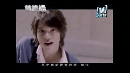 S.h.e. Ft. Fahrenheit - Xie Xie Ni De Wen