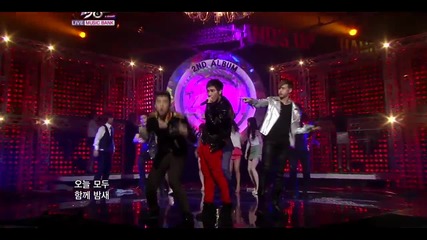 2pm - Hands Up
