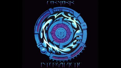 Cosmosis - Kinda Weirda 