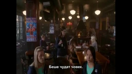 Supernatural S08e13 + Bg Subs