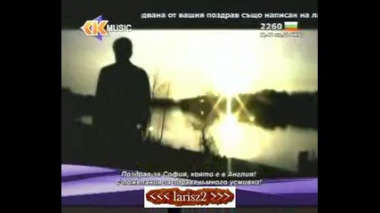 Kemal Malovcic - Sretan put