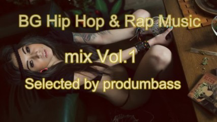 Bg Hip Hop Rap Music Mix