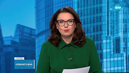 Президентът на РСМ отзовава 9 посланици, сред тях е и този в България