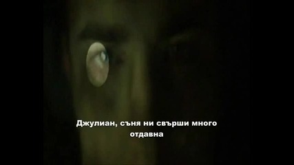 Twilight ( Здрач ) Within Temptation - Jillian Превод