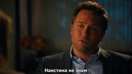 Д-р Зоуи Харт, Сезон 4, Епизод 5 - със субтитри