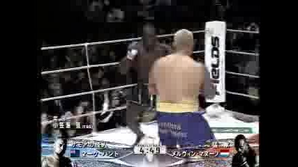 Mark Hunt vs Melvin Manhoef