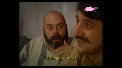 Чифликът на господарката-еп.7/2 (sr subs)