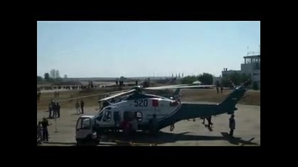 Airforce Безмер1