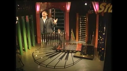 Mitar Miric - Cigance