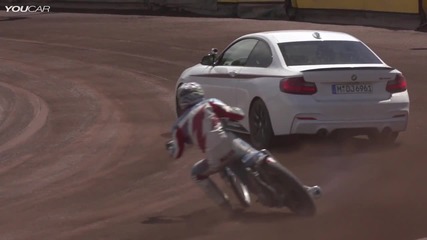 По- добрият дрифт: Bmw M235i vs. Speedway Bike