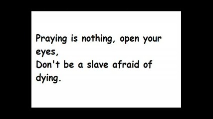 Skiltron - Praying Is Nothing