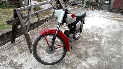 Реставриран Балкан 50