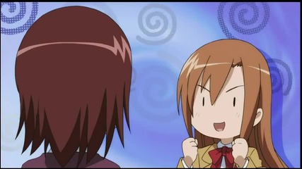 Seitokai Yakuindomo епизод 2