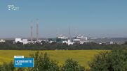 Намаляват мощността на 5-и блок на АЕЦ „Козлодуй“ заради ниското ниво на Дунав