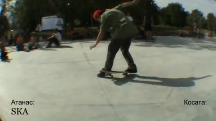 Ashbury game of skate 1