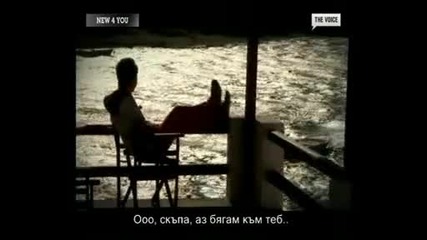 Edward Maya feat. Vika Jigulina - Stereo Love (official Video) (bg превод) 