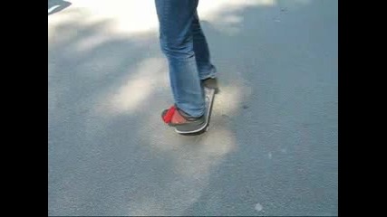 Triple Kickflip