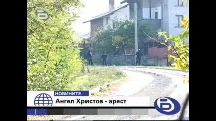 Бтв Новините Удар Срещу Братя Галеви - 21.01.2009