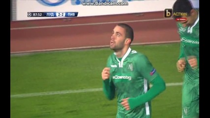 Реакцията на Алекси Сокачев при гола на Терзиев