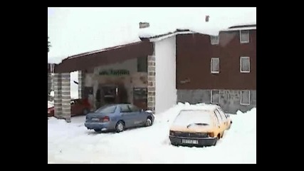 пампорово