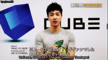 Gikwang talks about Yoseob (eng sub)
