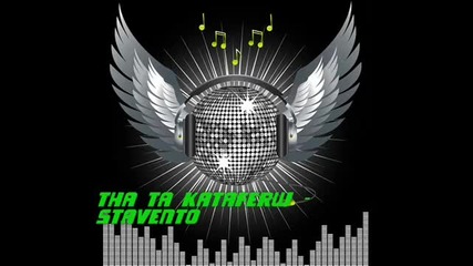 Best Greek Music Hits 2011-2012