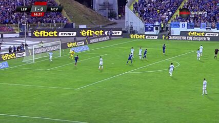 Левски - Университатя Крайова 1:0 /репортаж/