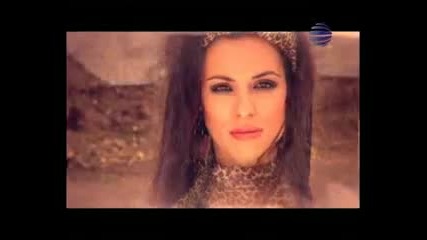 Райна – Жени Като Теб
