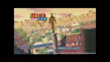Naruto Shippuden #123 Official Preview Simulcast Hd