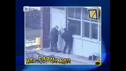 Много смях - топ 5 Господари на ефира