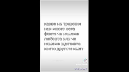 2024-10-19-171537519.mp4