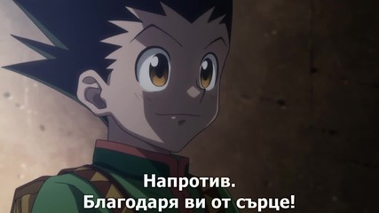 [sfs] Hunter x Hunter - 147 bg sub [720p]